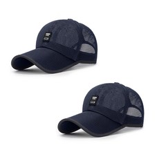 아티폼 簡約全網眼運動棒球帽 2入, 海軍藍