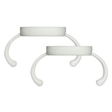 KOZNY 赫根兼容奶瓶手柄 2入, 2個, 白色