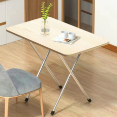 熱銷款 便利多用途桌 70 x 40 x 72 cm, 白楓色, 2人