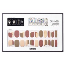 아이빛 르모어 젬젤 아트 젤네일스티커, 다운박스(GG04), 1개