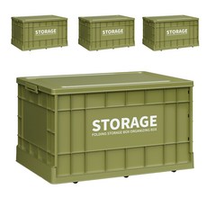 FAmILyLIFE 生活 工業風附輪可疊加折疊收納箱 73L, 橄欖綠, 4個