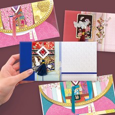 From&To 螺鈿傳統韓服零用錢信封4件組, FB220 / 224-56, 1套