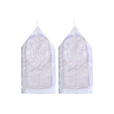 HOME&HOUSE 長款填充真空壓縮包, 2個, 1件