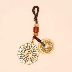 MaDaKkuMi 辟邪太極八卦招財鑰匙圈, 1個, 繩索古錢掛環