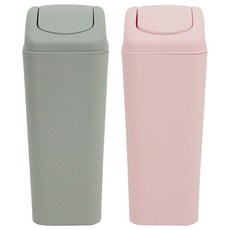 Wind Answing 垃圾桶 8L 2 件套, 灰色 + 粉紅色