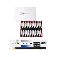 ShinHan 水彩顏料 15ml+4B鉛筆 12入組, 24 種顏色