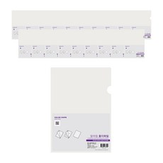 ECO Chungwoon 彩色標籤 L型文件夾 A4 10入, 透明, 20個