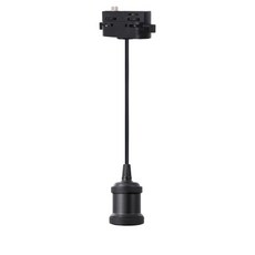 cityo 風格造型軌道吊燈, Black