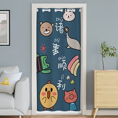 Alleophom 免打孔多功能布簾, TYPE17