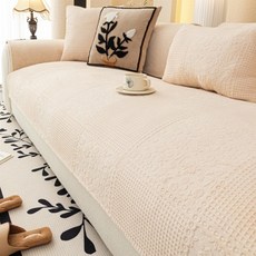 Sonio 小碎花柔軟沙發墊