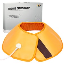 tesltezl 肩部電子溫熱熱敷器 PS-0701, PS-0701(人造皮革), 人造皮革