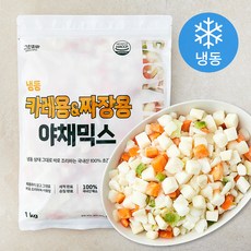 그린피아 카레용 & 짜장용 야채믹스 (냉동), 1000g, 1개