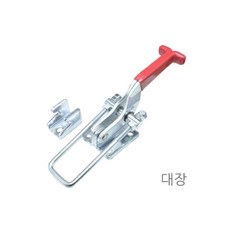 鐵夾 大型 C-070-42F, 1個