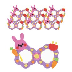 minhwashop EVA 兒童動物眼鏡 DIY材料包 - 兔子, 兔子 紫色, 10個