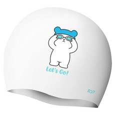 SD7 Let's Go Bebe 矽膠泳帽 SGL-CA377, 白色