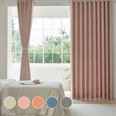 뷰하우스 멜란지 3중직 사계절 양면 암막커튼 2p