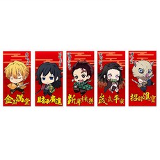 demon slayer 鬼滅之刃之刃 新春紅包袋 鬼滅之刃Q版, 60入