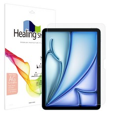 Healing Shield 紙質感光液晶保護膜, 單色, 1張