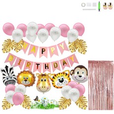 미니띠네 정글 해피벌스데이 홈파티 세트, 핑크, 1세트
