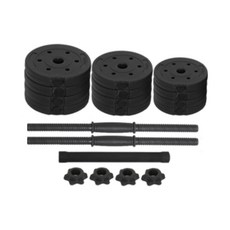 핏분 프리미엄 무게조절 원킬 덤벨바 20kg 세트, 1세트