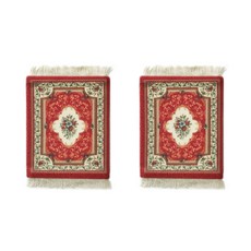 Paradiso 波斯地毯流蘇裝飾杯墊 Coaster 2入, 01