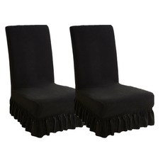 피어니스트 모던 프릴 의자 커버 2P, 블랙, 2개