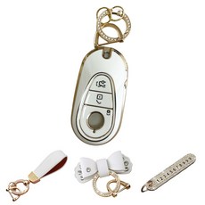 루루형제 벤츠 호환 자동차 키케이스+번호키링+가죽스트랩+가죽리본, 크림화이트, AZ-03