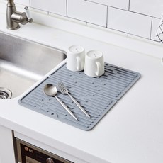 Modern House My Kitchen 矽膠折疊瀝水墊, 灰色, 1個
