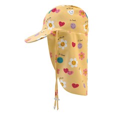 Bebechat 微笑黃色遮陽帽, 1個, 混合顏色