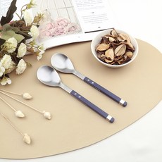 Bogen 方形Solen餐具甜點匙, 2個, 寶石藍