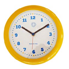 ROMANE Romane 奶油系列掛鐘, 芥末黃色