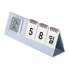 OPALMARKET 包括新生兒新生兒增長卡D -Day日曆的熱量和濕度系統, 混合顏色, 1個