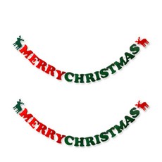 字母魯道夫A聖誕節大寫字母毛氈掛旗, 2個, 紅色