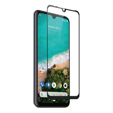 풀커버 강화유리 휴대폰 액정보호필름, 1세트