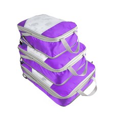 旅行壓縮收納袋 3入