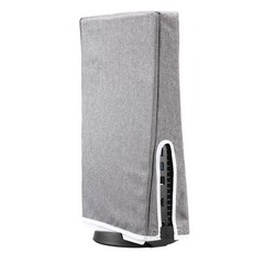 danny house PS5防塵罩, 灰色, 1入