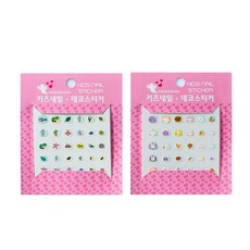 天使羽毛兒童美甲裝飾貼紙 Under The Sea+兔子和熊, 混色, 1套