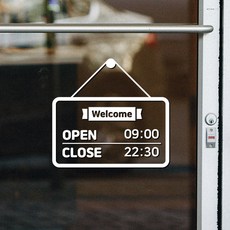 Sweet Space 營業/休息 24小時標示 商店貼紙 TYPE20, 白色