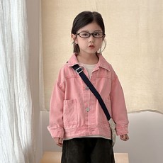 Starbean 大口袋休閒彩色夾克