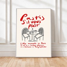 퍼니즈 홈 카페 포스터 파리의 파스티스