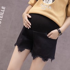 Ahope 時尚下擺孕婦牛仔短褲