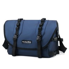 男款時尚側背包 MB016, 藍色