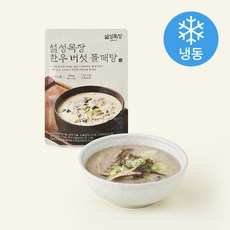 설성목장 한우 버섯 들깨탕 (냉동), 500g, 1개
