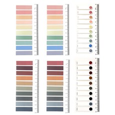 懶人粉彩和復古索引套組, 1套