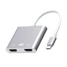 NEWVIA Type C 雙 HDMI 轉接器 銀色, 1個, SDC-H2000