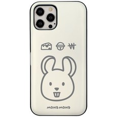 몬드몬드 컬러 애니멀 자석도어 범퍼 휴대폰 케이스