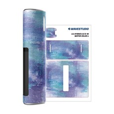 웨이브스튜디오 릴 하이브리드 2.0 스킨 스티커, D-18 WATER COLOR 4, 2개