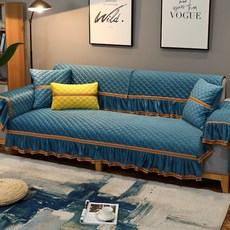 北歐超柔軟沙發墊 款式1 70 x 210 cm