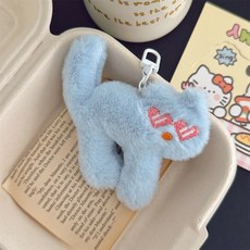 다다랜드 힙쟁이 고양이 인형 키링, 10cm, 04 블루, 1개