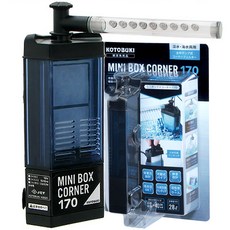 壽 側面過濾器 迷你盒角落 170, 1個, 3.2W